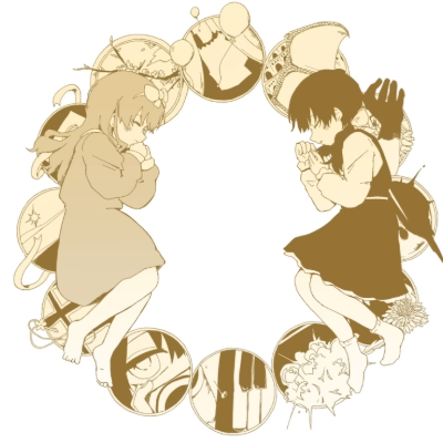 三十九糎 | Next SEKAI